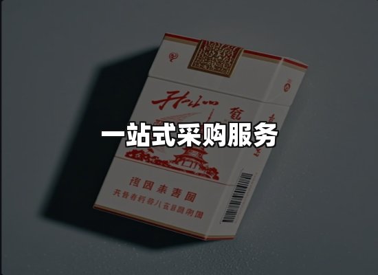 专业优势
